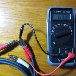 how to test rca cables